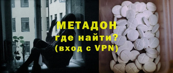 круглые Бронницы