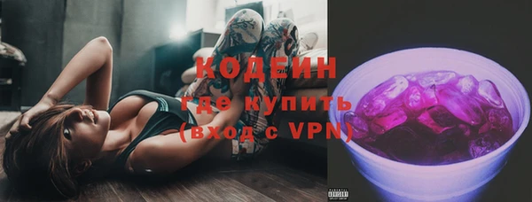 круглые Бронницы