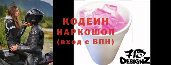 круглые Бронницы