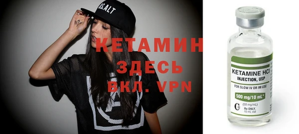 мет Богородицк