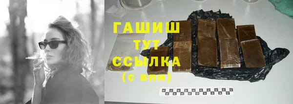 apvp Богданович