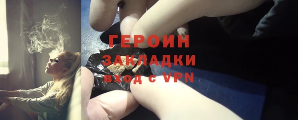 apvp Богданович