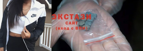 apvp Богданович