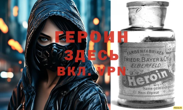 apvp Богданович