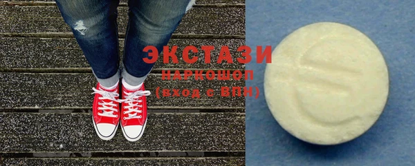 мет Богородицк