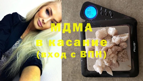 apvp Богданович