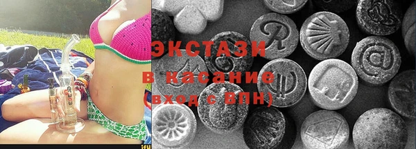 гашиш Бородино