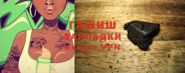 круглые Бронницы