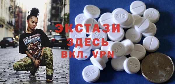 apvp Богданович