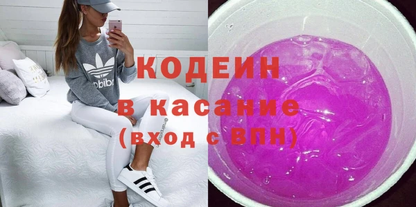 круглые Бронницы
