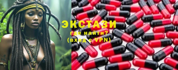 apvp Богданович