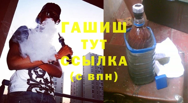 мет Богородицк